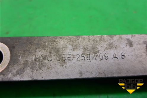 Кронштейн выпусного коллектора (06F253709А) для Audi A6 (C7) с 2011-2018г