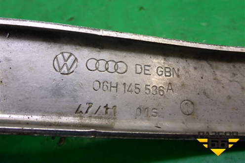 Кронштейн впускного коллектора (06H145536A) для Audi A6 (C7) с 2011-2018г