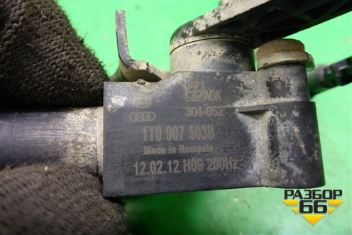 Датчик регулировки дорожного просвета (1T0907503B) для Audi A6 (C7) с 2011-2018г