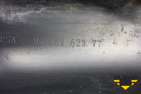 Накладка переднего бампера нижняя (9686262377) для Peugeot 3008 с 2010-2016г