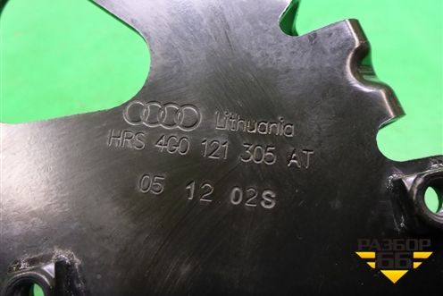 Кронштейн насоса электрической помпы (4G0121305AT) для Audi A6 (C7) с 2011-2018г