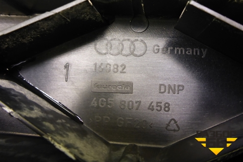 Кронштейн заднего бампера центральный (4G5807458) для Audi A6 (C7) с 2011-2018г