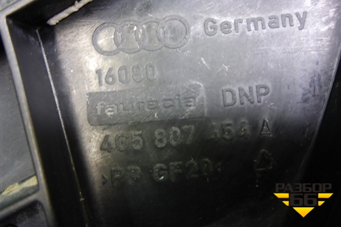 Кронштейн заднего бампера правый (4G5807454A) для Audi A6 (C7) с 2011-2018г