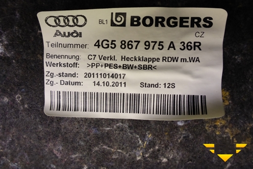 Обшивка крышки багажника (4G5867975A) для Audi A6 (C7) с 2011-2018г