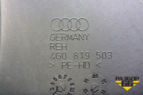 Воздуховод отопителя (4G0819503) для Audi A6 (C7) с 2011-2018г