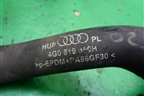 Патрубки отопителя (4G0819350H) для Audi A6 (C7) с 2011-2018г