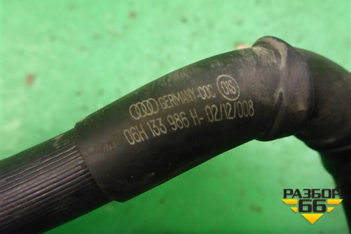 Шланг топливный (06H133986H) для Audi A6 (C7) с 2011-2018г