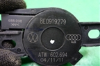 Динамик парктроника (8E0919279) для Audi A6 (C7) с 2011-2018г