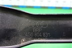 Кронштейн аккумулятора (4G0804831) для Audi A6 (C7) с 2011-2018г