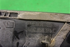 Накладка порога внутренняя заднего правого (4G0853376) для Audi A6 (C7) с 2011-2018г