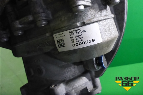 АКПП (2.0л CHJ гибрид 2WD) для Audi A6 (C7) с 2011-2018г