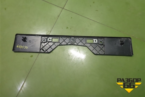 Рамка под номер (5211442150) для Toyota Rav-4 с 2018г