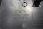 Рамка под номер (5211442150) для Toyota Rav-4 с 2018г