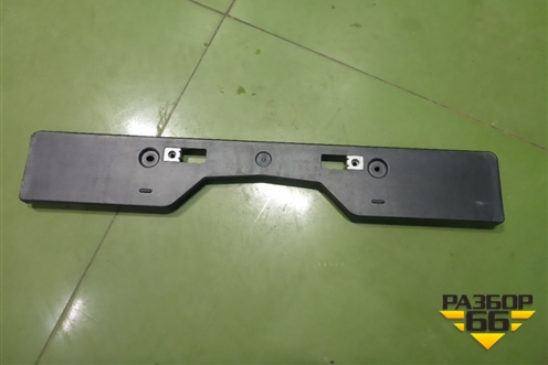 Рамка под номер (5211442150) для Toyota Rav-4 с 2018г