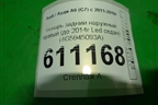 Фонарь задний наружный правый (до 2014г Led седан) (4G5945096A) для Audi A6 (C7) с 2011-2018г