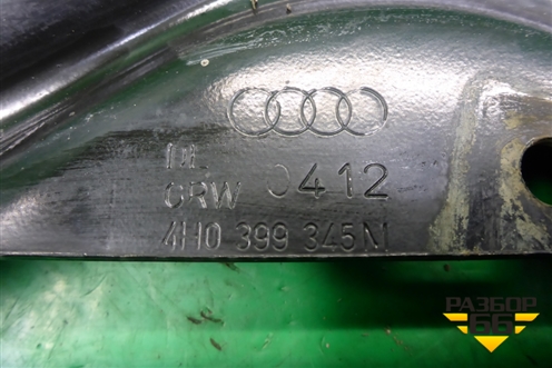 Кронштейн подрамника (4H0399345M) для Audi A6 (C7) с 2011-2018г