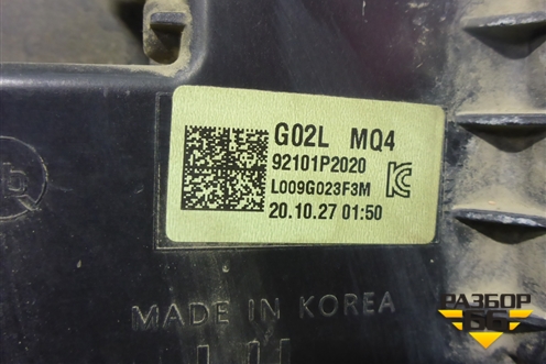 Фара левая (Full Led) (92101P2020) для Kia Sorento IV с 2020г