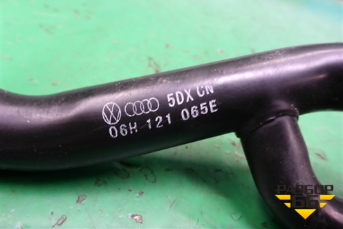 Трубка системы охлаждения (06H121065E) для Audi A6 (C7) с 2011-2018г