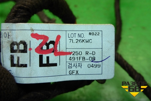 Проводка двери задней левой для Chevrolet Epica с 2006г