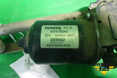 Трапеция стеклоочистителей (8511005060) для Toyota Avensis с 2003-2009г