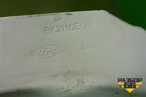 Крыло переднее левое (2203290) ( BK3116E129) для Ford Transit с 2014г