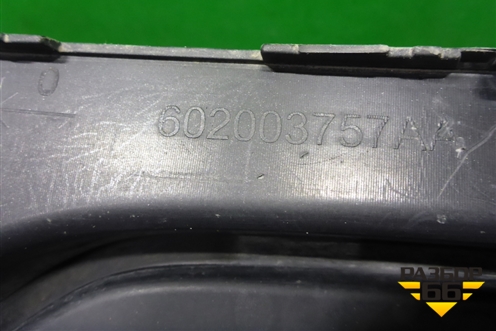 Юбка заднего бампера (602002301AA) для Chery Arrizo 8 с 2022г