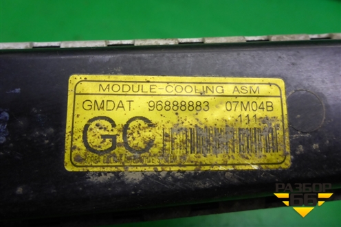 Радиатор охлаждения (МКПП) (96888883) для Chevrolet Epica с 2006г