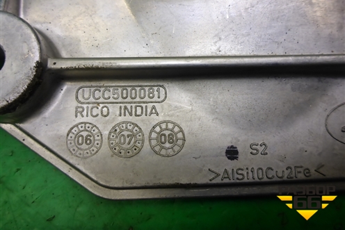 Кронштейн (кулисы АКПП) (UCC500081) для Land Rover Range Rover Sport с 2005-2012г
