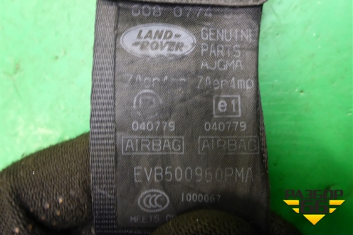 Ремень безопасности передний правый (601119000С) для Land Rover Range Rover Sport с 2005-2012г
