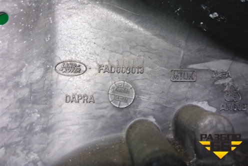 Усилитель торпедо (FAD000013) для Land Rover Range Rover Sport с 2005-2012г