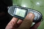 Дверь задняя левая для Land Rover Range Rover Sport с 2005-2012г