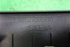 Накладка порога внутренняя правая (EMG500500) для Land Rover Range Rover Sport с 2005-2012г