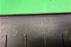Накладка порога внутренняя левая (EMG500510) для Land Rover Range Rover Sport с 2005-2012г