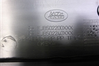 Обшивка двери передней правой под электрику (EJB502200) для Land Rover Range Rover Sport с 2005-2012г