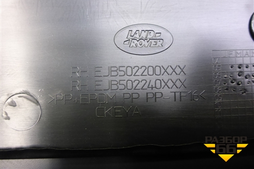 Обшивка двери передней правой под электрику (EJB502200) для Land Rover Range Rover Sport с 2005-2012г