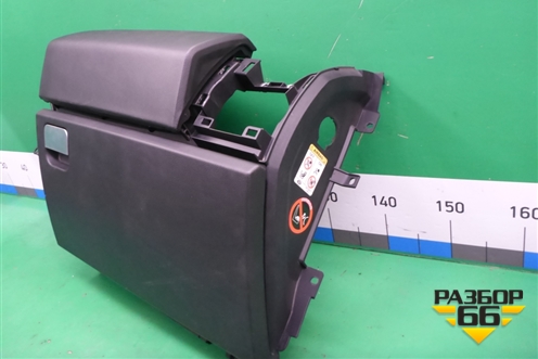 Бардачок (FFB500141000) для Land Rover Range Rover Sport с 2005-2012г