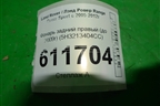 Фонарь задний правый (до 2009г) (5H3213404CC) для Land Rover Range Rover Sport с 2005-2012г