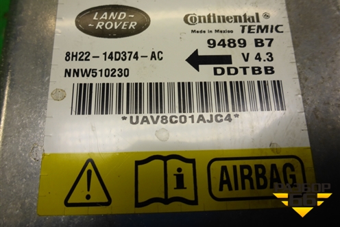 Блок управления AIR BAG (8H2214D374AC) для Land Rover Range Rover Sport с 2005-2012г