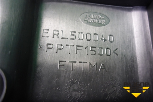 Обшивка багажника на заднюю панель (ERL500040) для Land Rover Range Rover Sport с 2005-2012г