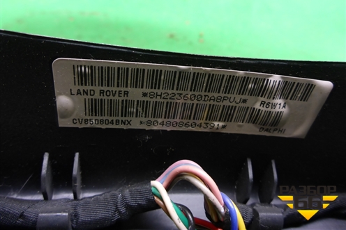 Рулевое колесо под AIR BAG без AIR BAG (8H223600DA8PVJ) для Land Rover Range Rover Sport с 2005-2012г