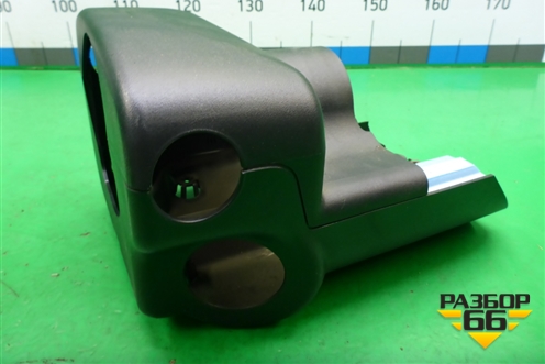 Кожух рулевой колонки (QRB500035) для Land Rover Range Rover Sport с 2005-2012г (Спорт)