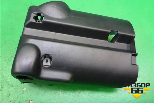 Кожух рулевой колонки (QRB500035) для Land Rover Range Rover Sport с 2005-2012г (Спорт)