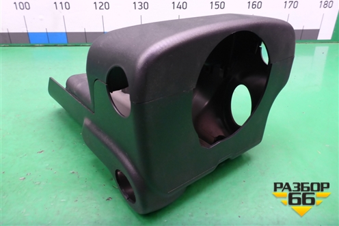 Кожух рулевой колонки (QRB500035) для Land Rover Range Rover Sport с 2005-2012г (Спорт)