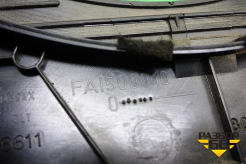 Кожух рулевой колонки (внутренний) (FAI500010) для Land Rover Range Rover Sport с 2005-2012г (Спорт)