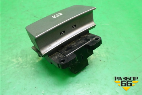 Кнопка стояночного тормоза для Land Rover Range Rover Sport с 2005-2012г