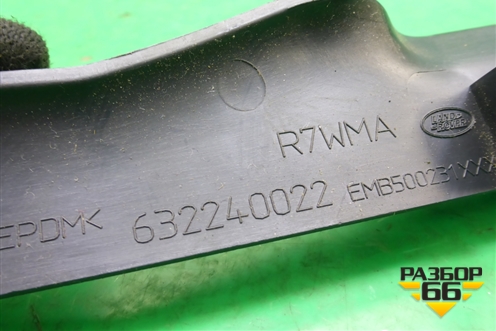 Накладка на торпедо (вертикальная левая) (EMB500231) для Land Rover Range Rover Sport с 2005-2012г
