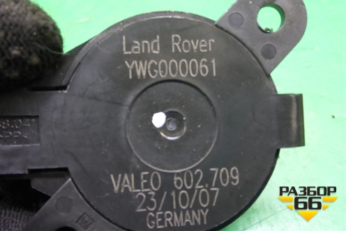 Динамик (парктроника) (YWG000061) для Land Rover Range Rover Sport с 2005-2012г