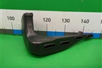 Воздуховод отопителя (JKB500102) для Land Rover Range Rover Sport с 2005-2012г
