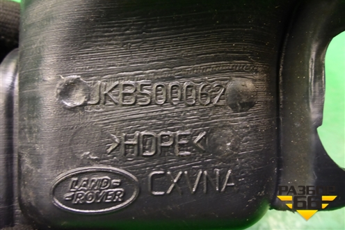 Воздуховод отопителя (JKB500062) для Land Rover Range Rover Sport с 2005-2012г