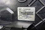 Замок двери задней правой (FQM500360) для Land Rover Range Rover Sport с 2005-2012г